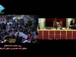 شهید بهشتی: آمریکا زبان انقلاب ایران را باید درک کند