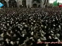 عزاداری تاسوعای حسینی - اردبیل - 92