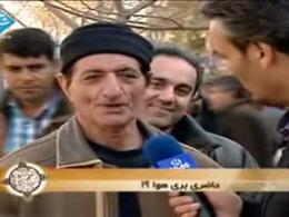 صرفا جهت اطلاع - 28 / 9 / 92