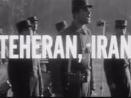مستند چالش بزرگ - ایران