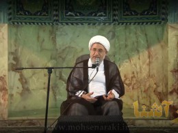 ویژگی کابینه تراز انقلاب اسلامی