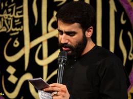 کربلایی حسین طاهری| رفت از جهان زهرا صدیقه کبری