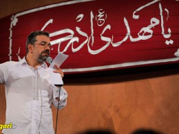حاج محمود کریمی | نسیم بهار اومد ساقه ها جوونه زد