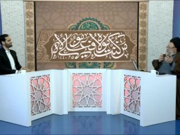 اثبات توسل از قرآن با دیدگاه علما و مفسرین بزرگ اهل سنت
