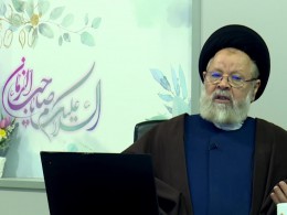 دوستي ي بدون عمل! استاد حسینی قزوینی ، شبکه حضرت ولیعصر عج