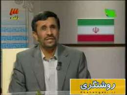 مناظره دكتر احمدی نژاد و مهندس موسوی 3