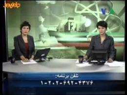خنثی کردن عملیات روانی VOA توسط یک ایرانی