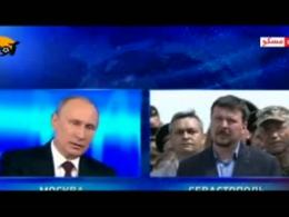 پاسخ پوتین به پرسش ها درباره اوکراین