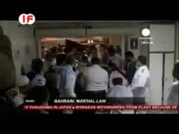 جنایت آل خلیفه و سعودی ها در بحرین