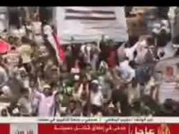 جمعه ثبات در یمن