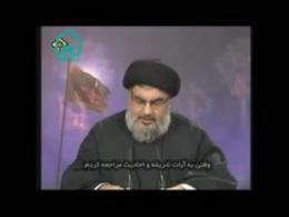 سخنان دبیر کل حزب الله لبنان پیرامون امتحان انسان