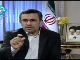 گفت و گوی زنده تلویزیونی احمدی نژاد | بخش چهارم