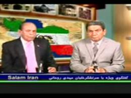 سریال نابغه ها - رستاخیز عقاب ایران قسمت دوم
