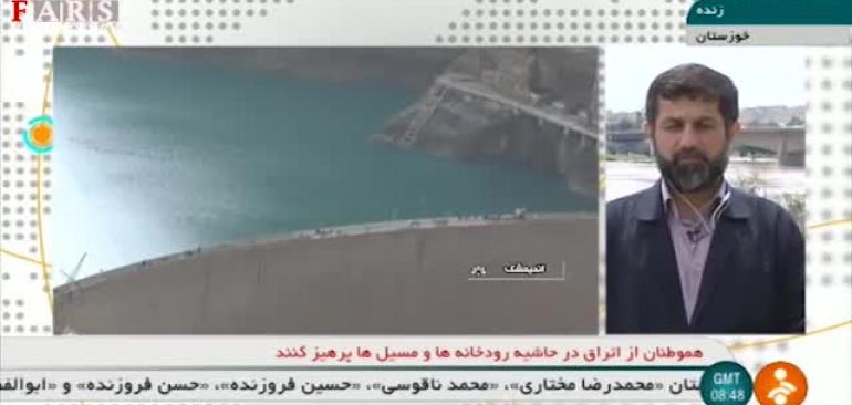 استاندار خوزستان: سدهای این استان تقریبا پر شده است