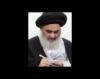 سخنرانی جنجالی-استاد دانشمند آذرماه93 داعشيان در ايران