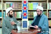 قسمت اول سلسله جلسات «گفتمان ناب»؛نظریه حکومت در اسلام