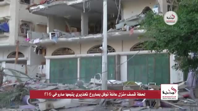لحظه ی اصابت موشک به خانه مردم بی دفاع غزه