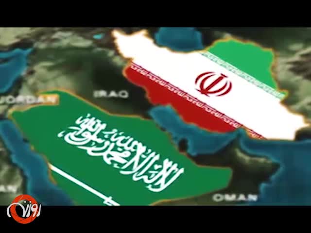 گزارش خبری روزنه 128| آیا داعش میتواند عربستان را به ایران نزدیک کند؟