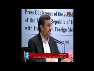 احمدی نژاد، مردتنهای جنگ اقتصادی