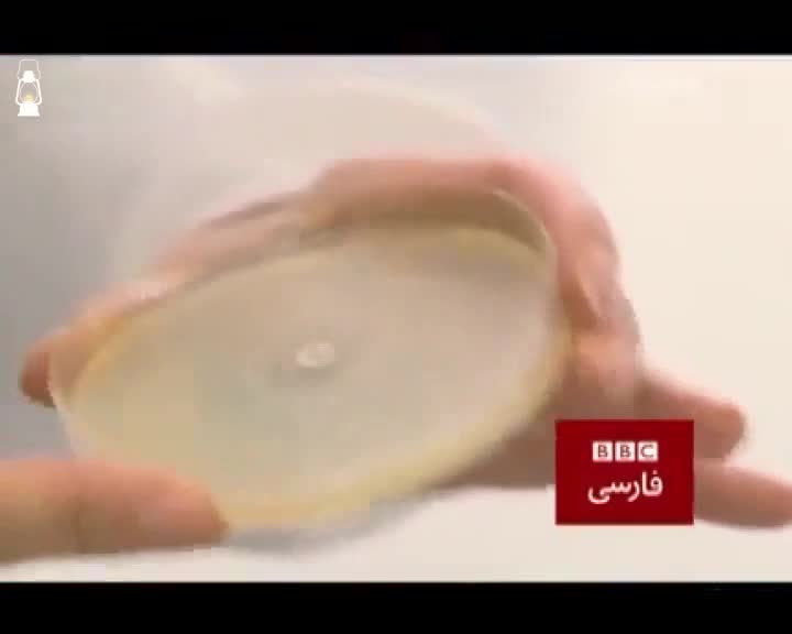 کپی کاری BBC فارسی از صداوسیما !!