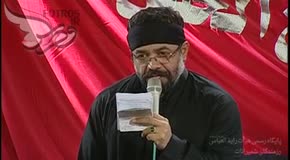 (تصویری) حاج محمود کریمی - میزنم دل به دریا ، من غلامم تو مولا... - شب پنجم محرم  93 - چیذر