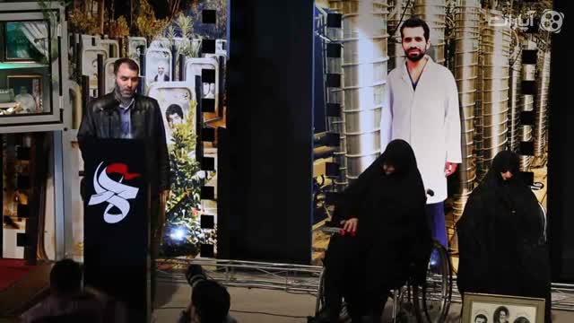 فیلم مراسم تقدیر از مسعود ده نمکی درپنجمین جشنواره عمار
