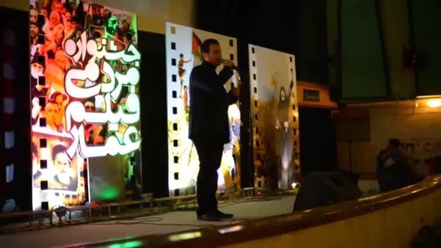  نماهنگ اجرای ساسان نوذری در پنجمین جشنواره فیلم عمار