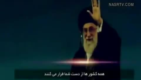 نماهنگ من عاشق آقا خامنه‌ای هستم
