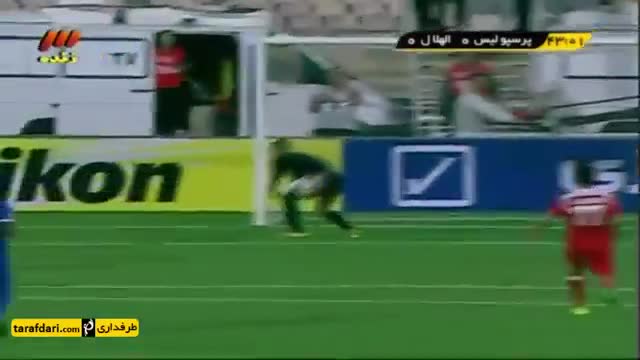خلاصه بازی پرسپولیس 1 و الهلال عربستان 0