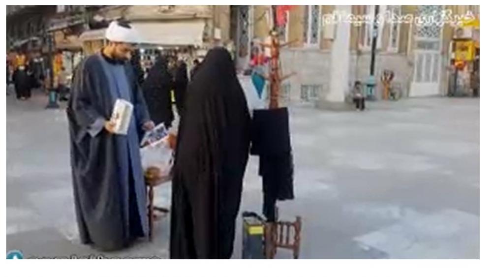 خلاقیت یک زوج طلبه در ترویج حجاب در نزدیک حرم حضرت معصومه س