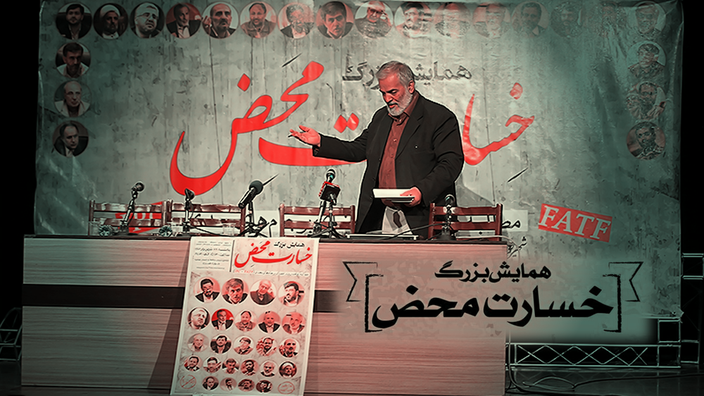 زشت است که حسن روحانی برای انتخابات دست به سوی دشمن دراز می کند