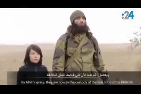 «کودکانی که سر می بُرند» طرح جهنمی داعش