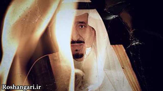 مستند سعودی بدون نقاب