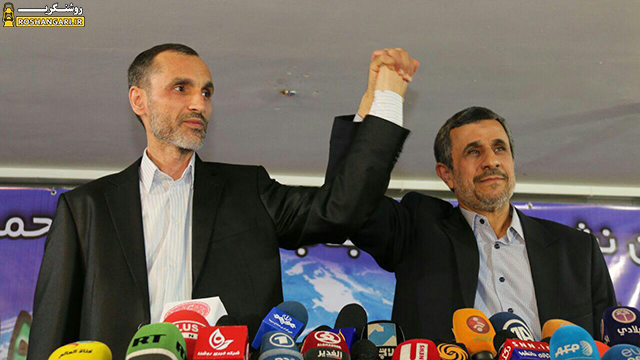 احمدی نژاد مگه نمی گفت از کسی حمایت نمیکنه؟