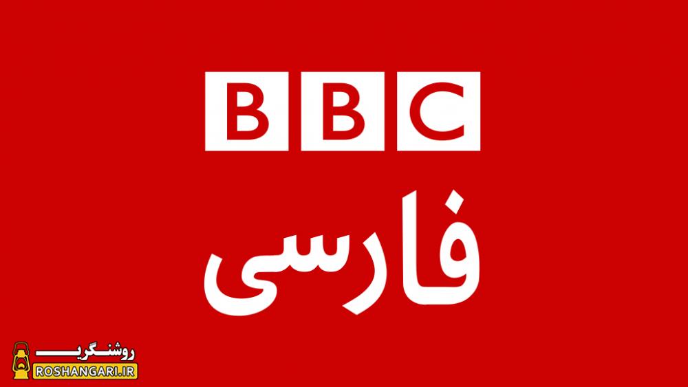  افشاگری بی بی سی از همکاری سنای آمریکا برای پیروزی روحانی در انتخابات