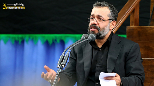 حاج محمود کریمی | شهادت امام باقر (ع)
