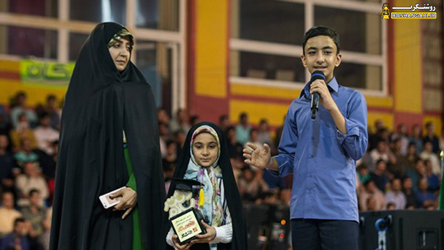 شعرخوانی فرزندان شهید مدافع حرم در جشن چهار سالگی دکتر سلام