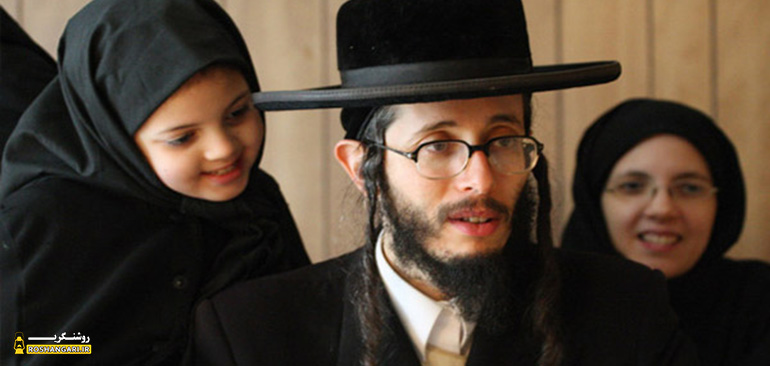 تلاش خاخام‌های یهودی برای حفظ حجاب 