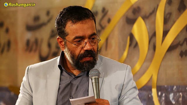 حاج محمود کریمی | ماه دل آرا بیا ، از پشت ابرا بیا