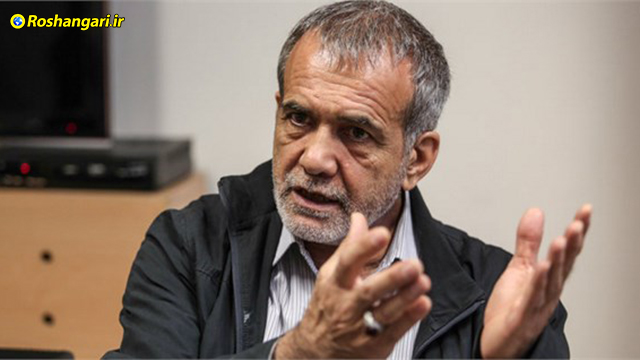 عقده گشایی پزشکیان نایب رئیس اصلاحطلب مجلس علیه مدافعان حرم