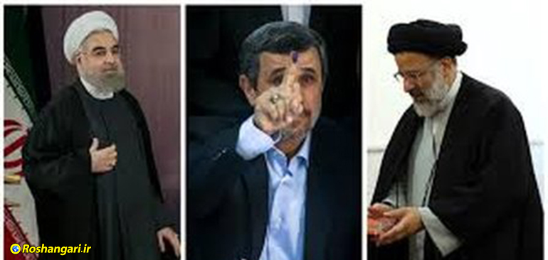 احمدی نژاد: روحانی به گفتمان انقلاب نزدیکتر بود تا رئیسی!