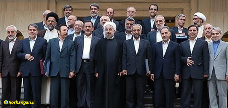 پنج تاجر بزرگ دولت روحانی !!!