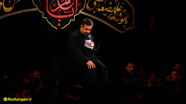 حاج محمود کریمی | ام الحسنین (ع) 