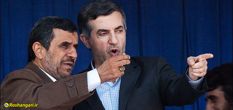 چرا احمدی نژاد دستگیر نمی شود؟