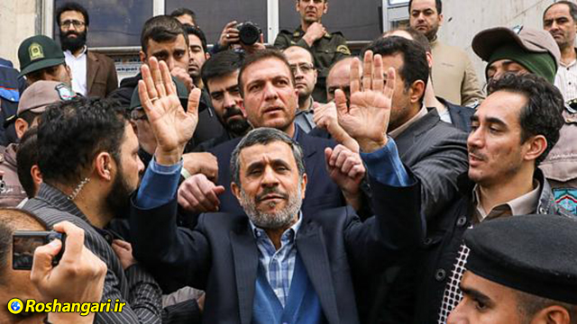 چرا نسبت به احمدی نژاد هیچ برخوردی صورت نمیگیرد؟؟