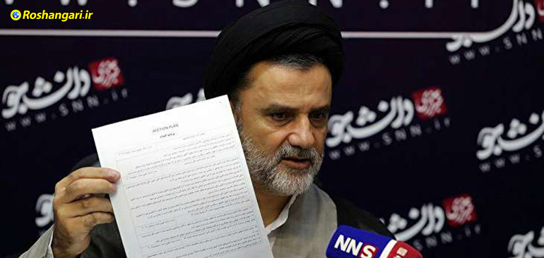  امضای وزیر دولت روحانی پای سند استرداد سردار سلیمانی + سند