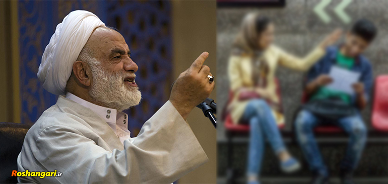 حجت الاسلام قرائتی: مگه با ریش نمیشه گناه کرد؟ اوج شهوت که مذهب سرش نمیشه