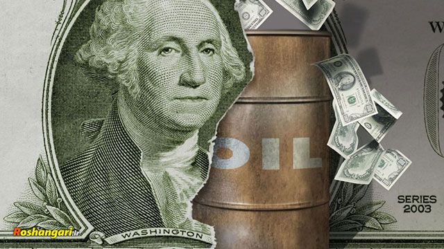 رائفی پور | راهکار ویژه حذف دلار