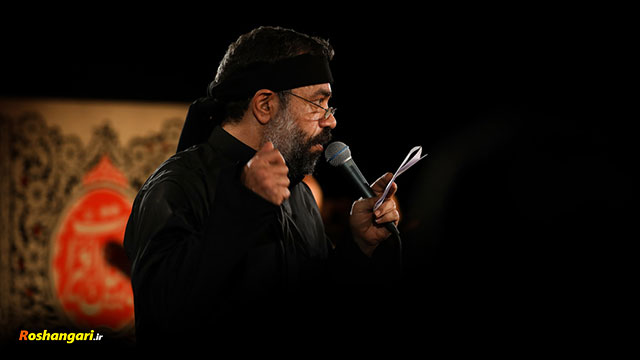 حاج محمود کریمی | یا سیدالشهدا یا اباالاحرار