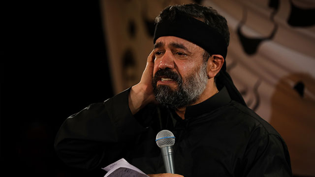 حاج محمود کریمی | زلالیه ارزو هامون